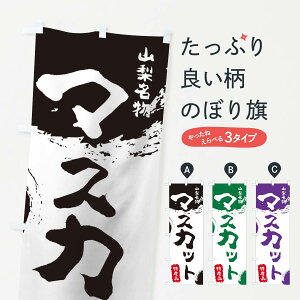 ylR|X360z ̂ڂ }XJbĝڂ 1N50 R ԂǂE ObYv ył܂+1017~z