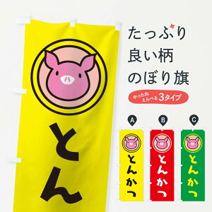 ylR|X360z ̂ڂ Ƃ񂩂̂ڂ 1N5J gJc H JcEJcc ObYv ył܂+1017~z