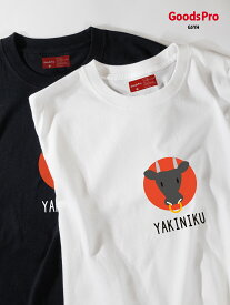 楽天市場 焼肉 メンズファッション の通販