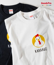 Tシャツ からあげ