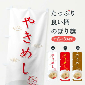 ylR|X360z ̂ڂ ₫߂̂ڂ 1NHF `[n  ؗX ObYv ył܂+1017~z