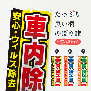 ylR|X360z ̂ڂ ԓۂ̂ڂ 1NH5 ԓ_ ObYv ył܂+1017~z