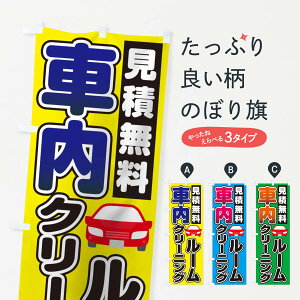 ylR|X360z ̂ڂ ԓ[N[jÔڂ 1NHH ԓ_ ObYv ył܂+1017~z