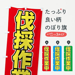 ylR|X360z ̂ڂ ̍ƒ̂ڂ 1NHW ObYv ył܂+1017~z