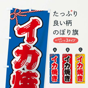 ylR|X360z ̂ڂ ՂEEIXE^CJĂ̂ڂ 1NHP 䂨َq ObYv ył܂+1017~z