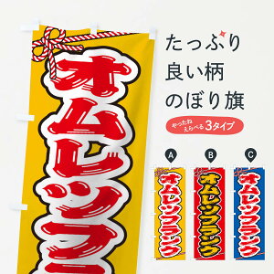 ylR|X360z ̂ڂ ՂEEIXE^IctN̂ڂ 1N60 tNE\[Z[W ObYv ył܂+1017~z