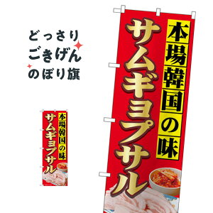 TMvT ̂ڂ 82131 ؍Ă