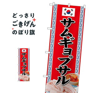 TMvT ̂ڂ 82132 ؍Ă