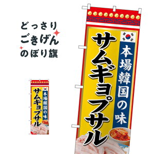 TMvT ̂ڂ 82133 ؍Ă