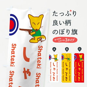 ylR|X360z ̂ڂ Ă̂ڂ 1NLJ ˓I VY ObYv ył܂+1017~z