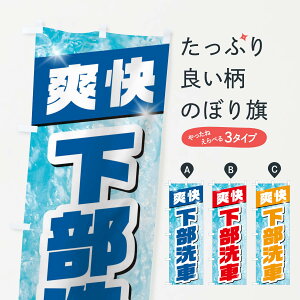 ylR|X360z ̂ڂ Ԃ̂ڂ 1N9H ObYv ył܂+1017~z