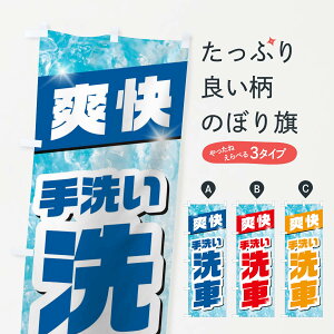 ylR|X360z ̂ڂ 􂢐Ԃ̂ڂ 1N9W ObYv ył܂+1017~z