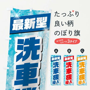 ylR|X360z ̂ڂ ԋ@̂ڂ 1N9J ObYv ył܂+1017~z