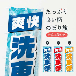 ylR|X360z ̂ڂ ԍՂ̂ڂ 1N9C ObYv ył܂+1017~z