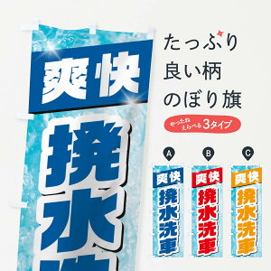 ylR|X360z ̂ڂ Ԃ̂ڂ 1N99 ObYv ył܂+1017~z