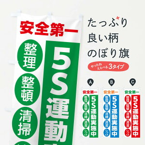 ylR|X360z ̂ڂ Ŝڂ 1NPW 5S^{ H ݌ ObYv ył܂+1017~z