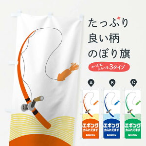 ylR|X360z ̂ڂ GMÔڂ 1NR0 ނ CJ ^R ނxEނ ObYv ył܂+1017~z