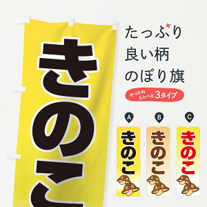 ylR|X360z ̂ڂ ̂̂ڂ 1NRF LmR  ̂E ObYv ył܂+1017~z