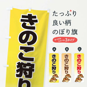 ylR|X360z ̂ڂ ̂̂ڂ 1NRA LmR  ̂E ObYv ył܂+1017~z