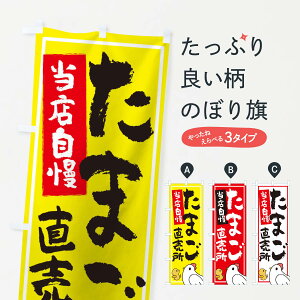 ylR|X360z ̂ڂ ܂̂ڂ 1NS3 _Y ObYv ył܂+1017~z