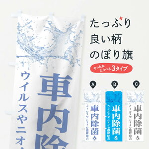 ylR|X360z ̂ڂ ԓۂ̂ڂ 1NSP N[jO ECX ԓ_ ObYv ył܂+1017~z