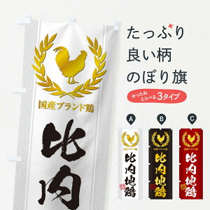 yS360~z ̂ڂ uh{^n{̂ڂ 1NUE uh ObYv ył܂+1017~z