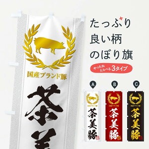 ylR|X360z ̂ڂ uh؁^؂̂ڂ 1NW5 uh ObYv ył܂+1017~z