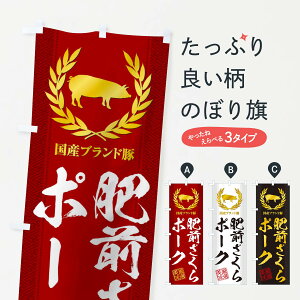 ylR|X360z ̂ڂ uh؁^O|[N̂ڂ 1NWJ uh ObYv ył܂+1017~z