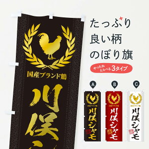 ylR|X360z ̂ڂ uh{^얓V̂ڂ 1501 uh ObYv ył܂+1017~z