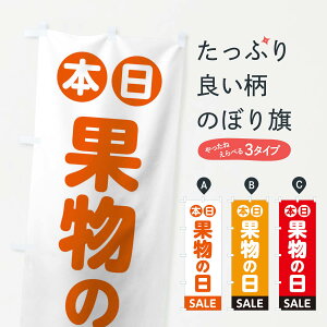 ylR|X360z ̂ڂ {ʕ̓̂ڂ 150H SALE ⓀʕE₵ ObYv ył܂+1017~z