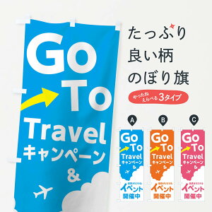 �y�l�R�|�X����360�z �̂ڂ�� �S�[�g�D�[�g���x���̂ڂ� 150U �L�����y�[�� �L�����y�[���� �O�b�Y�v�� �y������ł��܂�+1017�~�z