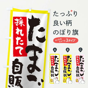 ylR|X360z ̂ڂ ܂̋@̂ڂ 15TK _Y ObYv ył܂+1017~z