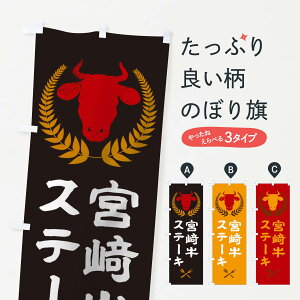 ylR|X360z ̂ڂ {苍Xe[L̂ڂ 15TW ObYv ył܂+1017~z