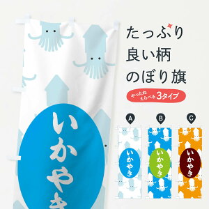 ylR|X360z ̂ڂ ₫̂ڂ 15Y3 G Ă gEĂ ObYv ył܂+1017~z