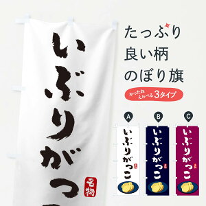 ylR|X360z ̂ڂ Ԃ肪̂ڂ 1577 Е HHi ObYv ył܂+1017~z