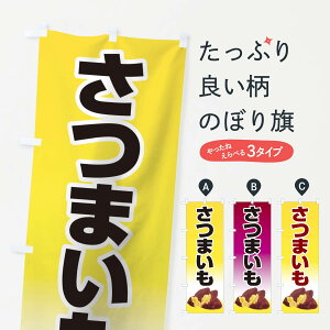 ylR|X360z ̂ڂ ܂̂ڂ 1579  ObYv ył܂+1017~z