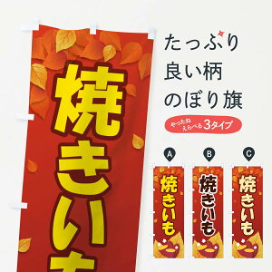 �y�l�R�|�X����360�z �̂ڂ�� �Ă������̂ڂ� 1514 �Ă��� �O�b�Y�v�� �y������ł��܂�+1017�~�z