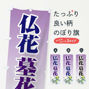 ylR|X360z ̂ڂ ԁEԂ̂ڂ 1511  ObYv ył܂+1017~z