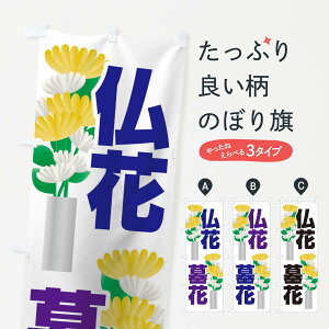 ylR|X360z ̂ڂ ԁEԂ̂ڂ 151T  ObYv ył܂+1017~z