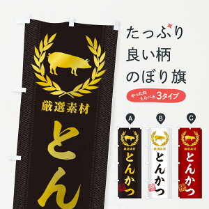 ylR|X360z ̂ڂ Ƃ񂩂̂ڂ 1520 JcEJcc ObYv ył܂+1017~z