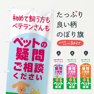 ylR|X360z ̂ڂ k̂ڂ 1536 ybgL Jɂ܂ ybgی ybgVbv ObYv ył܂+1017~z