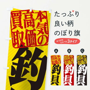 ylR|X360z ̂ڂ ETCN^ދ̂ڂ 15FL ̔ ObYv ył܂+1017~z