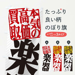 ylR|X360z ̂ڂ ETCN^y픃̂ڂ 154K yE ObYv ył܂+1017~z