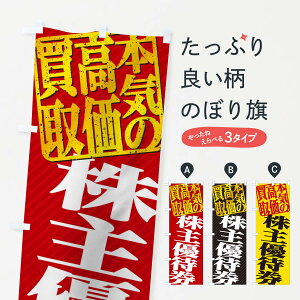 ylR|X360z ̂ڂ ETCN^DҌ̂ڂ 1540 ̔ ObYv ył܂+1017~z