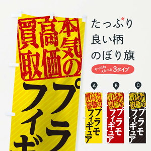 ylR|X360z ̂ڂ ETCN^vEtBMÂڂ 154H tBMAEߋ ObYv ył܂+1017~z