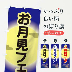 ylR|X360z ̂ڂ tFÂڂ 15GP cqEcq ObYv ył܂+1017~z