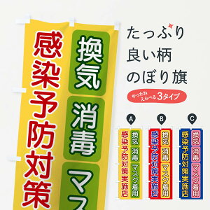 ylR|X360z ̂ڂ \h΍{X̂ڂ 15AH C  }XNp hБ΍ ObYv ył܂+1017~z