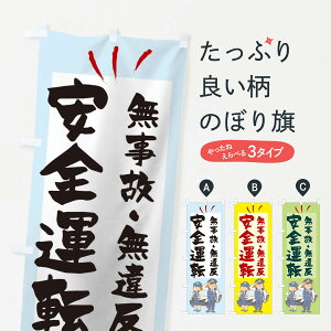 ylR|X360z ̂ڂ S^]̂ڂ 15NK ̖ᔽ ʈS ObYv ył܂+1017~z