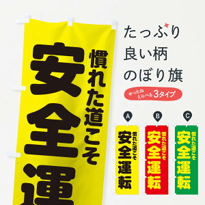 ylR|X360z ̂ڂ ꂽS^]̂ڂ 15N0 ʈS ObYv ył܂+1017~z