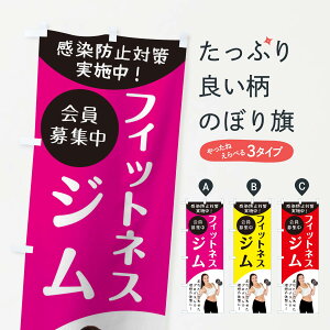 ylR|X360z ̂ڂ tBbglXŴڂ 15N6 h~΍{ g[jOW ObYv ył܂+1017~z